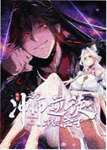 误杀2人物档案小虫
